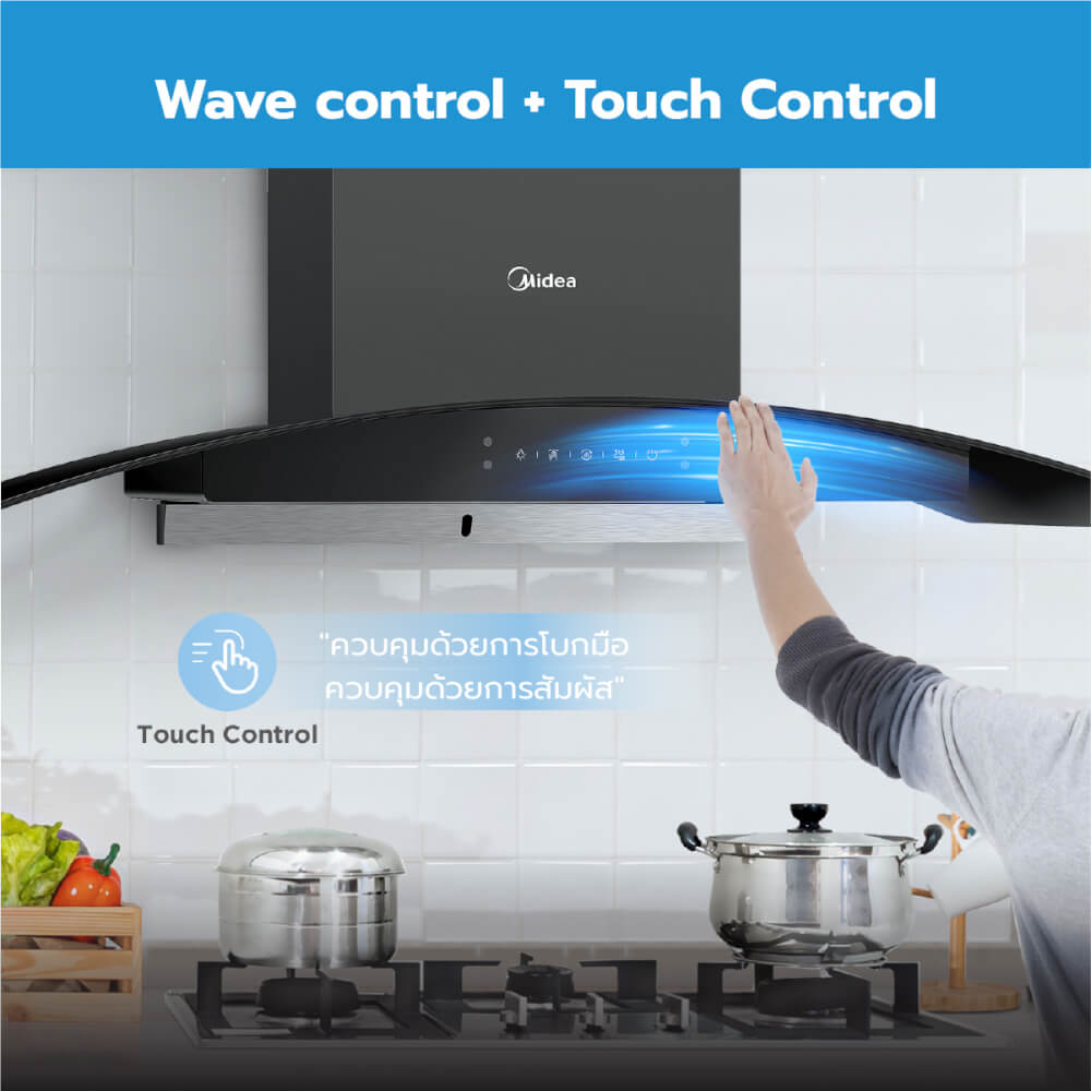 เครื่องดูดควันแบบติดผนัง MIDEA รุ่น 90V11 ขนาด 90 ซม._5